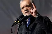 صحيفة الثورة صنعاء اخبار اليمن الان بزشكيان رسالة الثورة الإسلامية وضمانة اخبار اليمن الان الحدث اليوم عاجل صحيفة الثورة صنعاء