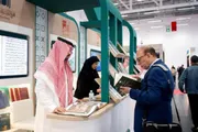 عاجل السعودية اخبار اليمن الان المملكة المشارك فرانكفورت الدولي للكتاب اخبار اليمن الان الحدث اليوم عاجل عاجل السعودية