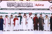 أحداث العالم اخبار اليمن الان المراكز الصيفية لتحفيظ القرآن الكريم اخبار اليمن الان الحدث اليوم عاجل أحداث العالم