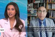 فرانس 24 اخبار اليمن الان مقاتلات تايفون البريطانية الطريق السعودية اخبار اليمن الان الحدث اليوم عاجل فرانس 24