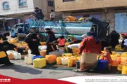 صدى الساحل اخبار اليمن الان مشروعا لتوزيع الصالحة للاستهلاك محافظة اخبار اليمن الان الحدث اليوم عاجل صدى الساحل