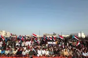 عدن تايم اخبار اليمن الان انطلاق فعالية المهرة للوصاية والاحتلال اخبار اليمن الان الحدث اليوم عاجل عدن تايم