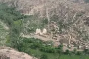 وكالة 2 ديسمبر اخبار اليمن الان حقوقي مليشيا الحوثي مدرسة الجنوبي اخبار اليمن الان الحدث اليوم عاجل وكالة 2 ديسمبر
