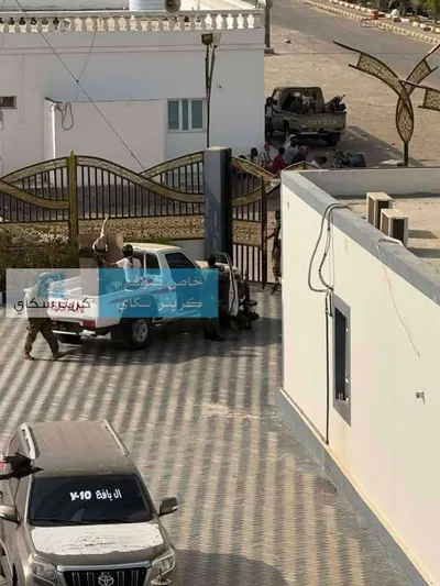 اخبار اليمن الان إعادة مدينة الخليج العربي إغلاقها اخبار اليمن الان الحدث اليوم عاجل