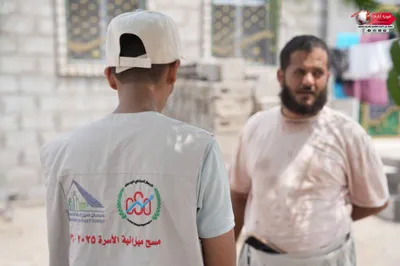 اخبار اليمن الان الحدث اليوم عاجل 