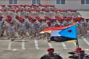 عرب تايم اخبار اليمن الان اخبار وتقارير مكتمل الأركان الجنوبية اخبار اليمن الان الحدث اليوم عاجل عرب تايم