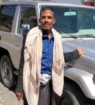 اخبار اليمن الان الحدث اليوم عاجل 
