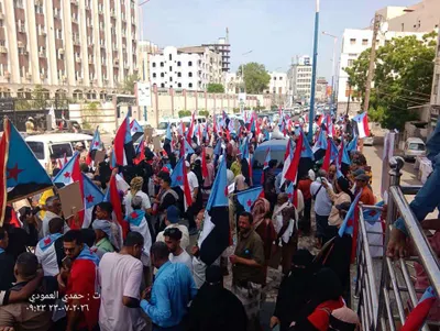 اخبار اليمن الان وقفة احتجاجية حاشدة عدن اخبار اليمن الان الحدث اليوم عاجل