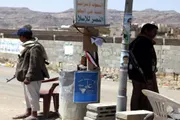اخبار اليمن الان الحدث اليوم عاجل صدى الساحل