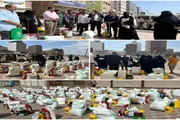 صحيفة المرصد اخبار اليمن الان الجمعيات الخيرية غذائية ويستهدف محافظتي اخبار اليمن الان الحدث اليوم عاجل صحيفة المرصد
