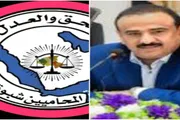 عدن تايم اخبار اليمن الان نقابة المحامين بمحافظة شبوة بلاغ اخبار اليمن الان الحدث اليوم عاجل عدن تايم