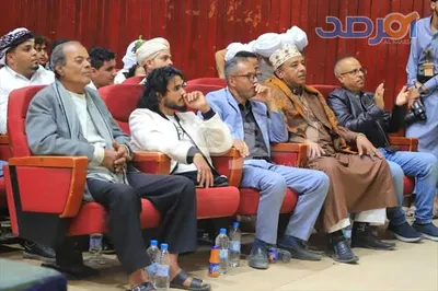 اخبار اليمن الان الحدث اليوم عاجل 