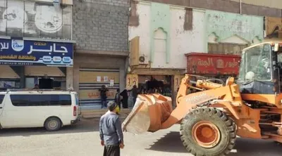 اخبار اليمن الان الحدث اليوم عاجل 