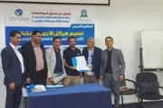 اخبار اليمن الان الحدث اليوم عاجل صحيفة الثورة صنعاء