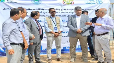 اخبار اليمن الان تدشين مشروع المحجر البيطري بالمعلا اخبار اليمن الان الحدث اليوم عاجل