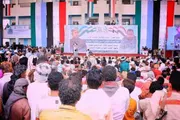 صحيفة المرصد اخبار اليمن الان الفقيد الحراك التهامي المكتب السياسي اخبار اليمن الان الحدث اليوم عاجل صحيفة المرصد