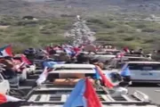 عدن تايم اخبار اليمن الان انطلاق أبناء الضالع للمشاركة مليونية اخبار اليمن الان الحدث اليوم عاجل عدن تايم