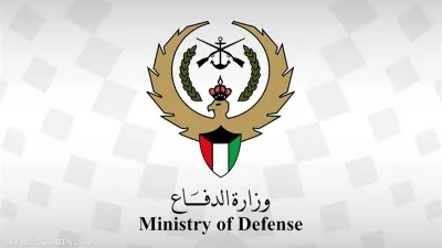 اخبار اليمن الان الكويت مسيرات إيرانية استهدفت الوطني اخبار اليمن الان الحدث اليوم عاجل