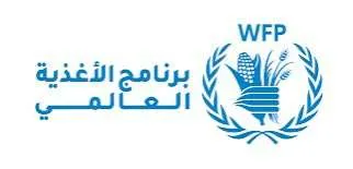اخبار اليمن الان تعليق حكومي اقتحام الغذاء العالمي اخبار اليمن الان الحدث اليوم عاجل