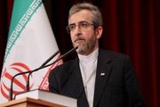 إيران يجب الإفراج عن الأصول المجمدة وإعادتها بالكامل...