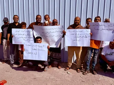 اخبار اليمن الان الحدث اليوم عاجل 