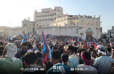 اخبار اليمن الان الانتقالي باكستانية حضرموت السعودية الإخوان اخبار اليمن الان الحدث اليوم عاجل