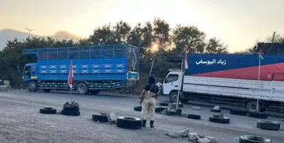 اخبار اليمن الان الحدث اليوم عاجل 