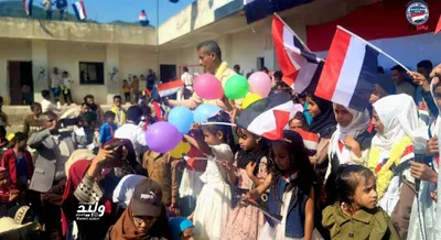 اخبار اليمن الان الحدث اليوم عاجل 