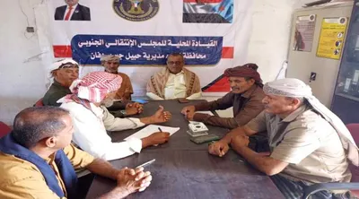 اخبار اليمن الان تنفيذية انتقالي الأوضاع المعيشية والخدمية اخبار اليمن الان الحدث اليوم عاجل