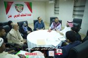 بقيادة الشهراني لقاء تنسيقي في عدن يبحث تعزيز...