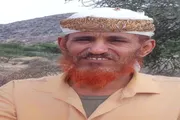 صحيفة المرصد اخبار اليمن الان أبين إشهار تنصيب السالمي لقبيلة اخبار اليمن الان الحدث اليوم عاجل صحيفة المرصد