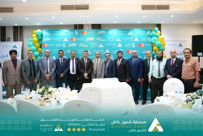 اخبار اليمن الان الحدث اليوم عاجل 