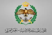 اخبار اليمن الان الحدث اليوم عاجل سام برس