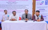 عدن تايم اخبار اليمن الان تعزيز الأمن والمشاركة المجتمعية بالمهرة اخبار اليمن الان الحدث اليوم عاجل عدن تايم