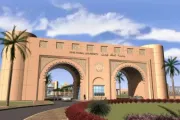 مارب اليوم اخبار اليمن الان جامعة بجائزة عالمية للذكاء الاصطناعي اخبار اليمن الان الحدث اليوم عاجل مارب اليوم