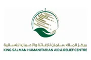 عرب تايم اخبار اليمن الان الملك سلمان جاهزية الأضاحي العاصمة اخبار اليمن الان الحدث اليوم عاجل عرب تايم