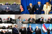 صدى الساحل اخبار اليمن الان العليمي نيويورك الشرعية اليمنية تحالفات اخبار اليمن الان الحدث اليوم عاجل صدى الساحل