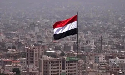 اخبار اليمن الان الحدث اليوم عاجل المشهد اليمني