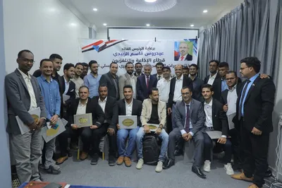 اخبار اليمن الان الحدث اليوم عاجل 