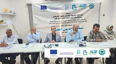 اخبار اليمن الان الصحفيين والإعلاميين الجنوبيين النقابة طاقاتها اخبار اليمن الان الحدث اليوم عاجل