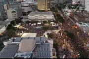 عدن تايم اخبار اليمن الان تشتعل متظاهر يطالبون والإفراج الأسرى اخبار اليمن الان الحدث اليوم عاجل عدن تايم