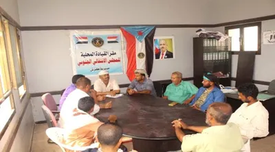 اخبار اليمن الان تنفيذية انتقالي تناقش أوضاع شهداء اخبار اليمن الان الحدث اليوم عاجل