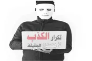 عدن تايم اخبار اليمن الان تحذير مخالفات الصمود للمساءلة القانونية اخبار اليمن الان الحدث اليوم عاجل عدن تايم