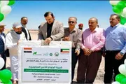 أحداث العالم اخبار اليمن الان الأساس لمدينة متكاملة للأيتام بتمويل اخبار اليمن الان الحدث اليوم عاجل أحداث العالم
