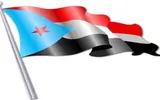 عدن تايم اخبار اليمن الان مكانة لسلاطين وأمراء ومشايخ الجنوب اخبار اليمن الان الحدث اليوم عاجل عدن تايم
