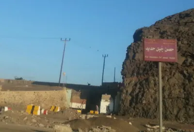 اخبار اليمن الان الوطن المعسكرات والعمالقة المطارات مشادات اخبار اليمن الان الحدث اليوم عاجل