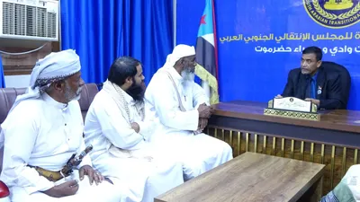 اخبار اليمن الان التميمي إجراءات التسجيل التعبئة بمديرية اخبار اليمن الان الحدث اليوم عاجل