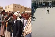 الميثاق نيوز اخبار اليمن الان قطرة حصار انكسرت الحوثي مديرية اخبار اليمن الان الحدث اليوم عاجل الميثاق نيوز
