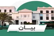 اخبار اليمن الان الحدث اليوم عاجل أحداث العالم