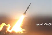 اخبار اليمن الان الحدث اليوم عاجل وكالة الصحافة اليمنية